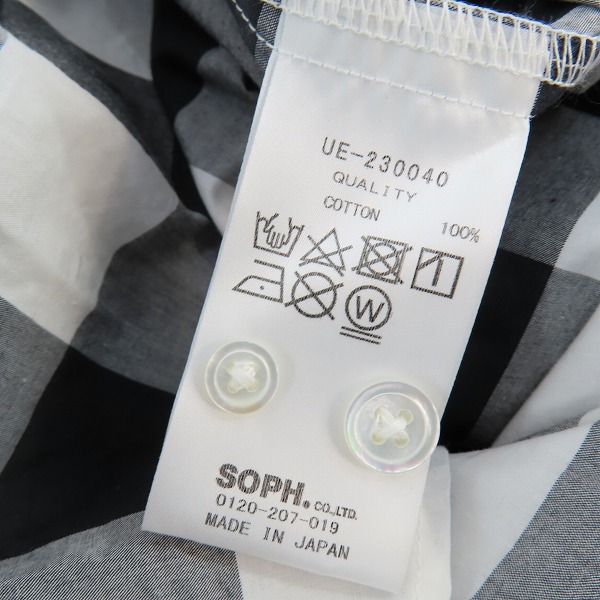 実際に弊社で買取させて頂いたuniform experiment/ユニフォームエクスペリメント BAGGY SHIRT/バギーシャツ UE-230040/1の画像 3枚目