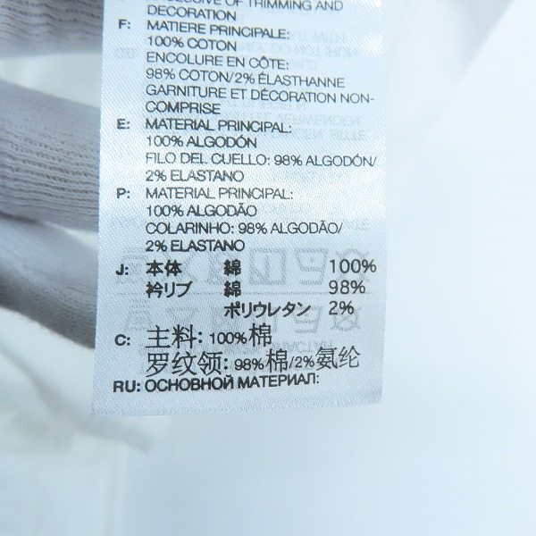 実際に弊社で買取させて頂いたY3/ワイスリー adidas/アディダス×Yohji Yamamoto/ヨウジヤマモト M REG SS TEE ロゴTシャツ JD9829/Mの画像 4枚目