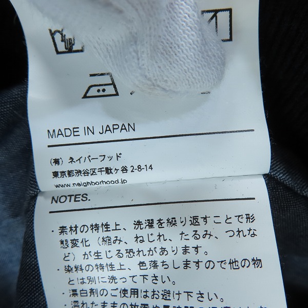 実際に弊社で買取させて頂いたNEIGHBOR HOOD/ネイバーフッド 20SS TANKERS-D/C-JKT BLACK ジャケット 201NYNH-JKM02/Lの画像 4枚目