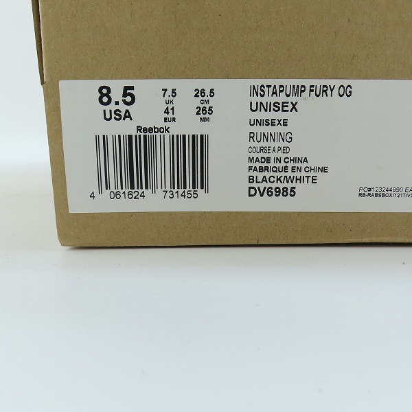 実際に弊社で買取させて頂いたReebok/リーボック INSTAPUMP FURY OG インスタ ポンプフューリー DV6985 26.5の画像 9枚目