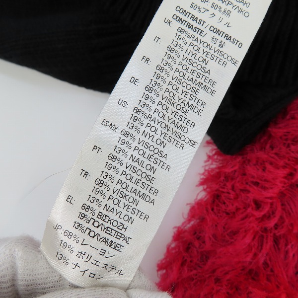 実際に弊社で買取させて頂いたDIESEL/ディーゼル フラミンゴ柄 ロングニット/ワンピース IT008106/Sの画像 5枚目