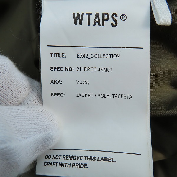 実際に弊社で買取させて頂いたWTAPS/ダブルタップス VUCA JACKET/211BRDT-JKM01/X03の画像 3枚目