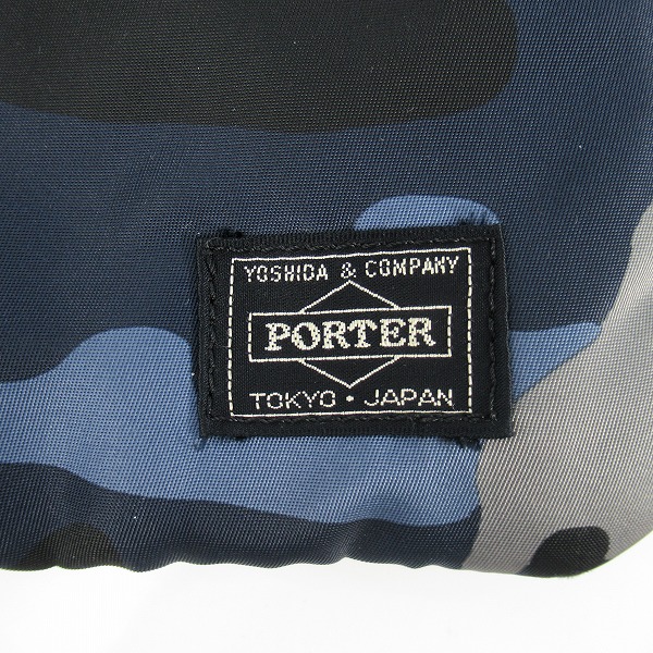 実際に弊社で買取させて頂いたHEAD PORTER/ヘッドポーター ナイロン 迷彩 クラッチバッグの画像 3枚目