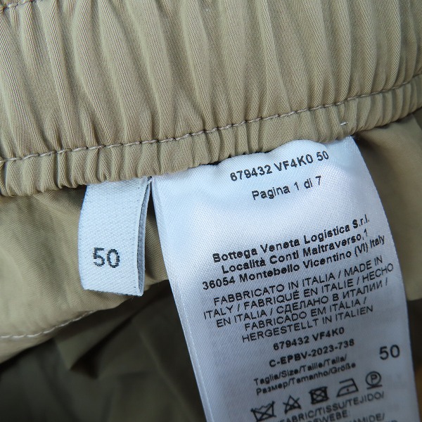 実際に弊社で買取させて頂いた【未使用】BOTTEGA VENETA/ボッテガヴェネタ テクニカルジョガーロング ナイロンパンツ 679432 VF4K0/50の画像 3枚目