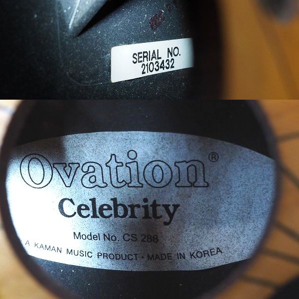 実際に弊社で買取させて頂いた★Ovation/オベーション Celebrity CS288 エレアコ/アコースティックギター/アコギ ハードケース付 の画像 4枚目