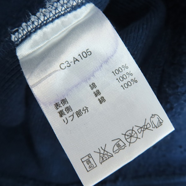 実際に弊社で買取させて頂いたChampion/チャンピオン REVERSE WEAVE/リバースウィーブ プルオーバー パーカー C3-A105/Lの画像 3枚目