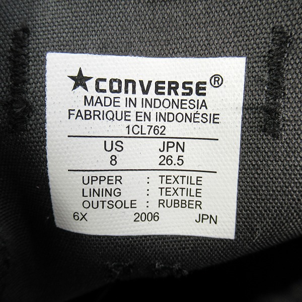 実際に弊社で買取させて頂いた【未使用】CONVERSE/コンバース PRORIDE SK CK OX/スニーカー/1CL762/26.5の画像 5枚目