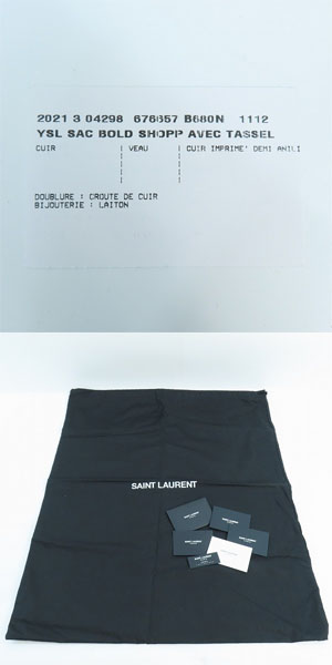 実際に弊社で買取させて頂いたSAINT LAURENT/サンローラン SHOPPING BAG HOLD/ボールド レザー トートバッグ 676657の画像 9枚目