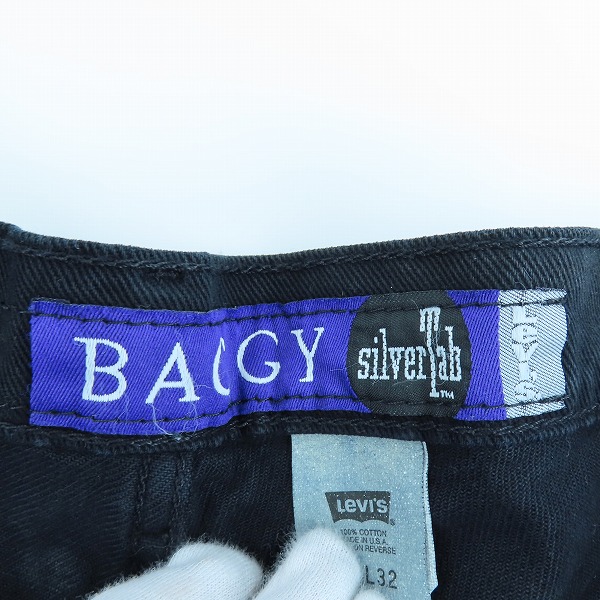実際に弊社で買取させて頂いた(1)【未使用】Levi's/リーバイス Silver Tab BAGGY 44570-1760/W28L32の画像 3枚目