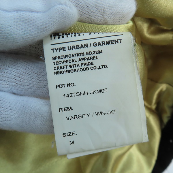 実際に弊社で買取させて頂いたNEIGHBORHOOD/ネイバーフッド 14AW バーシティースタジャン 142TSNH-JKM05/Mの画像 5枚目