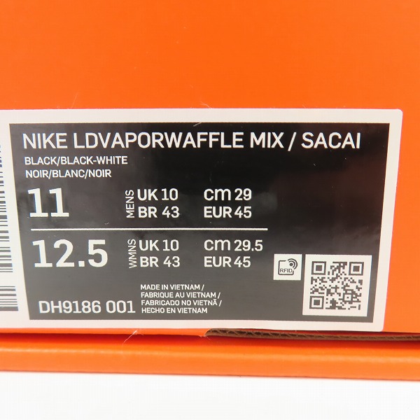 実際に弊社で買取させて頂いた【未使用】NIKE×sacai×JEAN PAUL GAULTIER/ナイキ×サカイ×ゴルチエ LDVAPORWAFFLE/LDヴェイパーワッフル DH9186-001/29の画像 7枚目