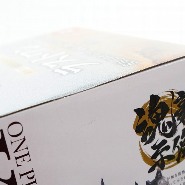 実際に弊社で買取させて頂いた【未開封】バンダイスピリッツ 一番くじ ONE PIECE EX 雷鳴への忠誠 ラストワン賞 在りし日のカイドウ 魂豪示像 フィギュアの画像 5枚目