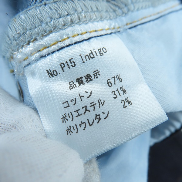 実際に弊社で買取させて頂いたglamb/グラム CERTIFIED QUALITY インディゴ スキニーデニムパンツ/Mの画像 5枚目