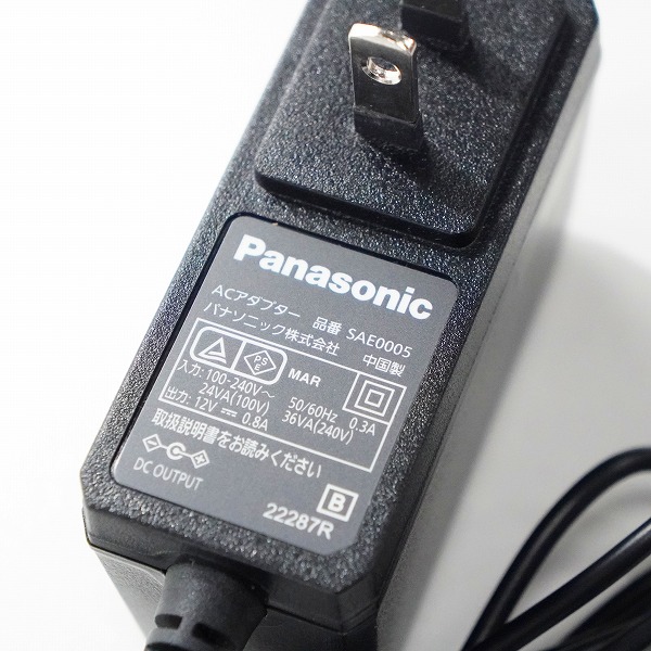 実際に弊社で買取させて頂いたPanasonic/パナソニック DMP-BD90 -K 2023年製 ブルーレイディスクプレーヤー 簡易動作確認済みの画像 8枚目