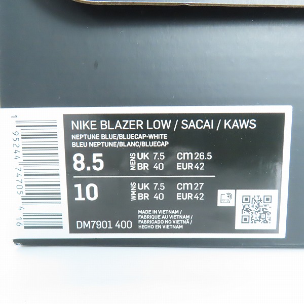 実際に弊社で買取させて頂いたNIKE×KAWS×sacai/ナイキ×カウズ×サカイ BLAZER LOW Neptune Blue/ネプチューン ブルー DM7901-400/26.5の画像 9枚目
