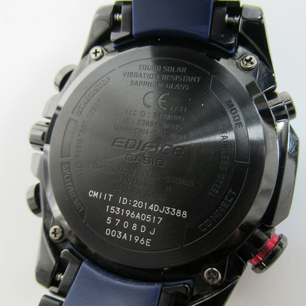 実際に弊社で買取させて頂いたCASIO/カシオ EDIFICE/エディフィス インフィニティ・レッドブル 腕時計 EQB-500RBB-2AJRの画像 4枚目
