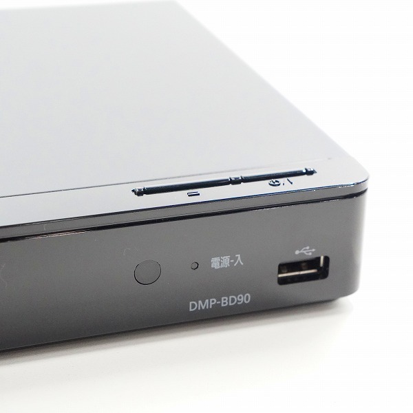 実際に弊社で買取させて頂いたPanasonic/パナソニック DMP-BD90 -K 2023年製 ブルーレイディスクプレーヤー 簡易動作確認済みの画像 2枚目