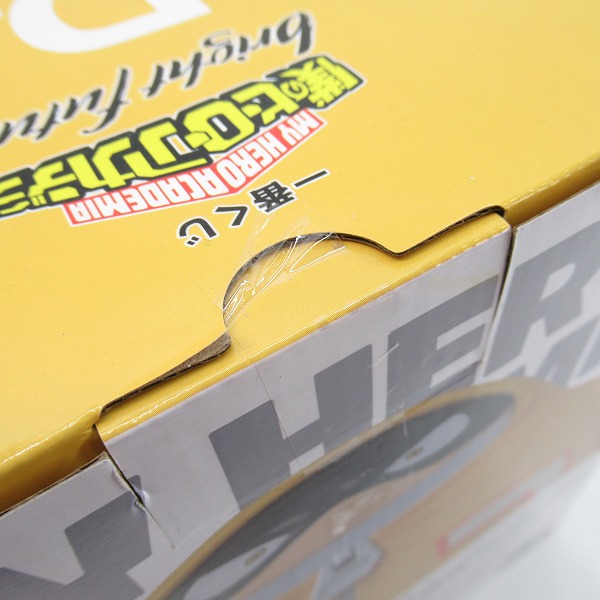 実際に弊社で買取させて頂いた【未開封】バンダイスピリッツ一番くじ 僕のヒーローアカデミア bright future D賞 ファットガム フィギュアの画像 7枚目