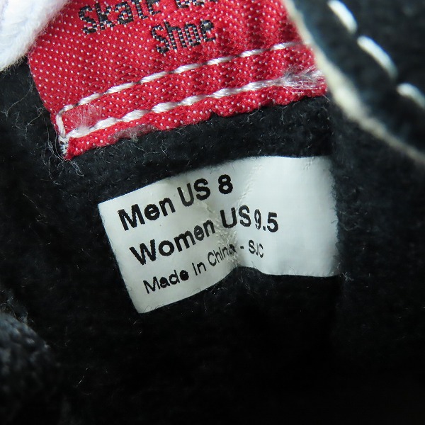 実際に弊社で買取させて頂いたVANS/バンズ SK8-HI/スケートハイ スカル ハイカットスニーカー/8の画像 5枚目