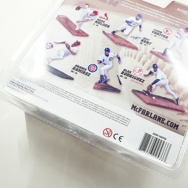 実際に弊社で買取させて頂いた【未開封】McFARLANE/マクファーレン ボストン・レッドソックス #33 JASON VARITEX ジェイソン・バリテック フィギュアの画像 7枚目