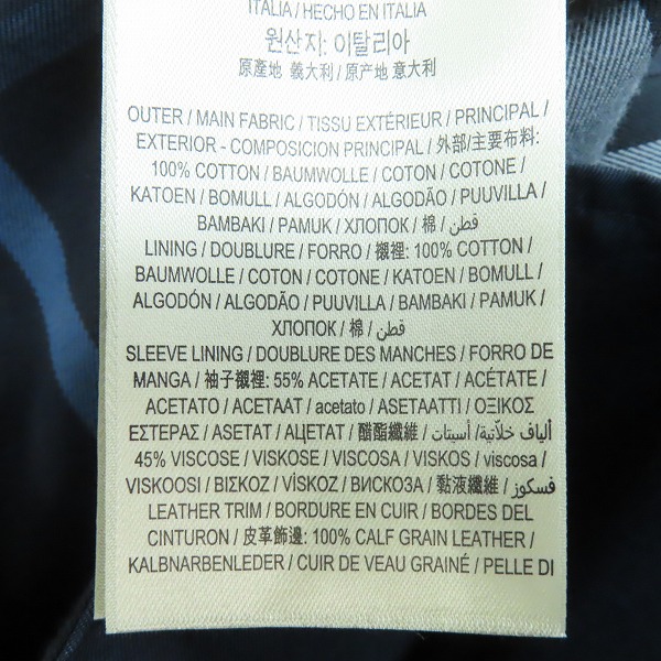 実際に弊社で買取させて頂いたBURBERRY/バーバリー ステンカラーコート ロングコート ジャケット ITOFFMOD4CAR 4019715/52の画像 3枚目