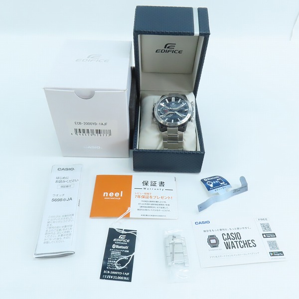 実際に弊社で買取させて頂いた【未使用】CASIO/カシオ EDIFICE/エディフィス ソスペンシオーネ ECB-2000シリーズ 腕時計 ECB-2000YD-1AJFの画像 9枚目