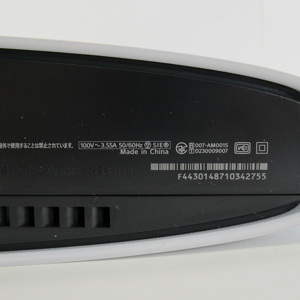 実際に弊社で買取させて頂いたSONY/ソニー PlayStation/プレイステーション/PS5 Digital Edition/デジタルエディション CFI-2000B01/1TB【簡易動作確認済】の画像 5枚目