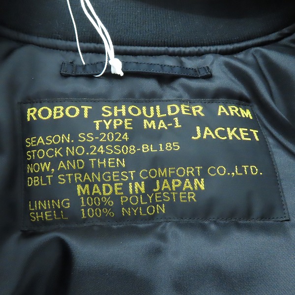 実際に弊社で買取させて頂いた【未使用】Doublet/ダブレット 24SS ROBOT SHOURDER BOMBER JACKET/ボンバージャケット  24SS08BL185/Sの画像 2枚目