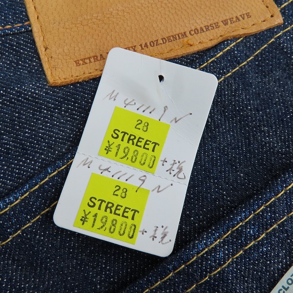 実際に弊社で買取させて頂いたSUGAR CANE/シュガーケーン  デニムパンツ M41119E/28-34の画像 9枚目