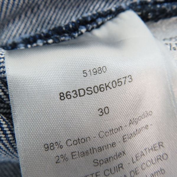 実際に弊社で買取させて頂いた【JPタグ】DIOR HOMME/ディオールオム ATELIERロゴ インディゴデニムパンツ 863DS06K0573/30 の画像 4枚目