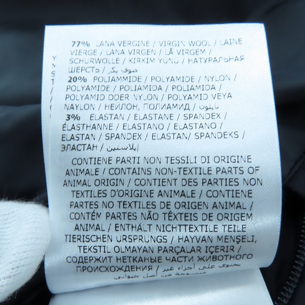 実際に弊社で買取させて頂いたMONCLER/モンクレール DECROUX GIUBBOTTO/ダウンジャケット C20914197885 53227/4の画像 7枚目