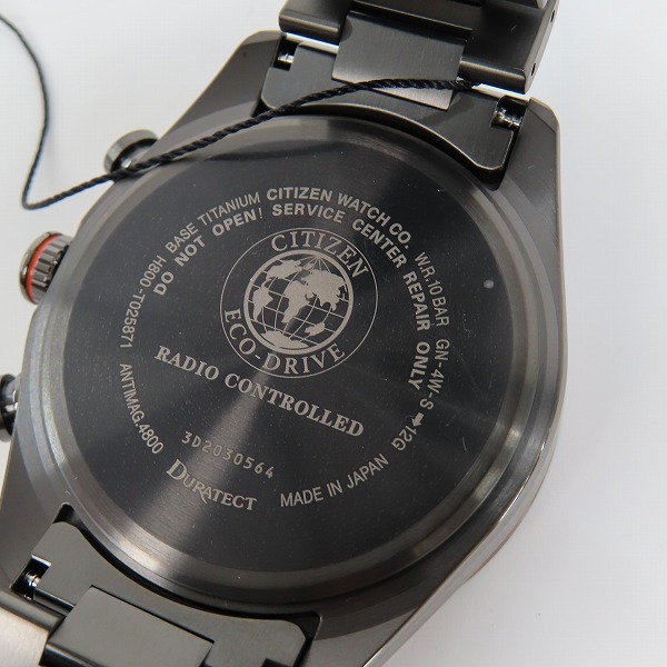 実際に弊社で買取させて頂いたCITIZEN/シチズン ATTESA /アテッサ エコドライブ 電波ソーラーメンズ腕時計 H800-T025871 の画像 4枚目