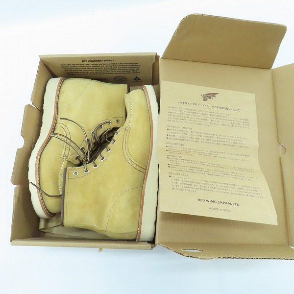 実際に弊社で買取させて頂いたRED WING/レッドウィング ワークブーツ スエード レースアップ 8833/8.5Dの画像 8枚目