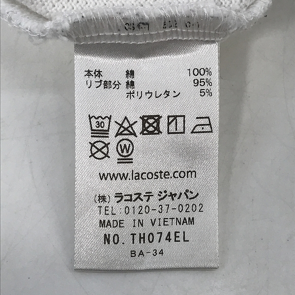 実際に弊社で買取させて頂いたLACOSTE/ラコステ 鹿の子地 ロングスリーブTシャツ ホワイト TH074EL /Lの画像 3枚目