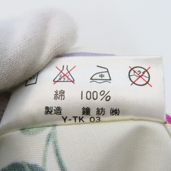 実際に弊社で買取させて頂いたChristian Dior/クリスチャンディオール 花柄 エプロン  の画像 5枚目