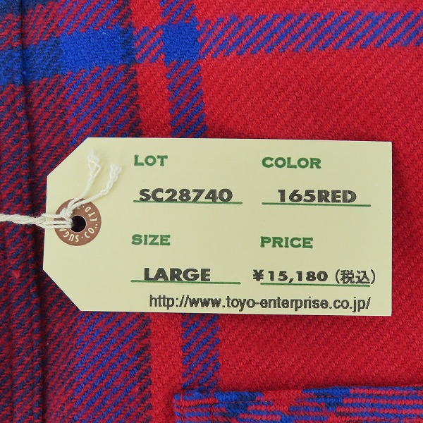 実際に弊社で買取させて頂いた【未使用】 SUGAR CANE/シュガーケーン TWILL CHECK WORK SHIRT/ツイルチェック ワークシャツ/ネルシャツ レッド SC28740/Lの画像 6枚目