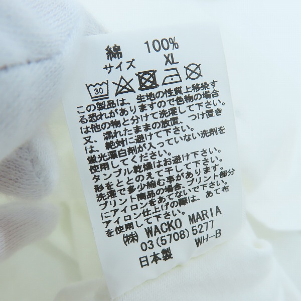 実際に弊社で買取させて頂いたWACKO MARIA/ワコマリア GUILTY PARTIES 虎/タイガー 半袖 Tシャツ/XLの画像 4枚目