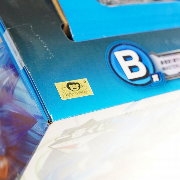 実際に弊社で買取させて頂いた未開封 一番くじ ドラゴンボール SUPER DRAGONBALL HEROES 5th MISSION B賞 孫悟空 超サイヤ人ゴッド超サイヤ人 宇宙樹パワーの画像 6枚目