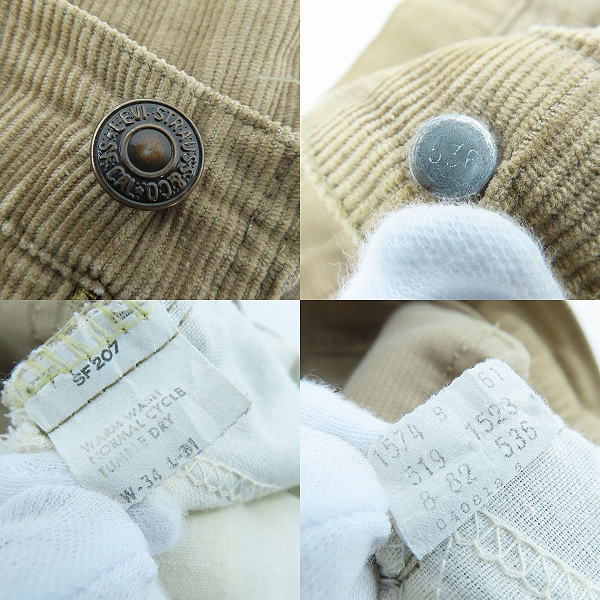 実際に弊社で買取させて頂いたLevis/リーバイス 80s ヴィンテージ 519 刻印536 白タブ コーデュロイパンツ ブラウン/W34L31の画像 4枚目
