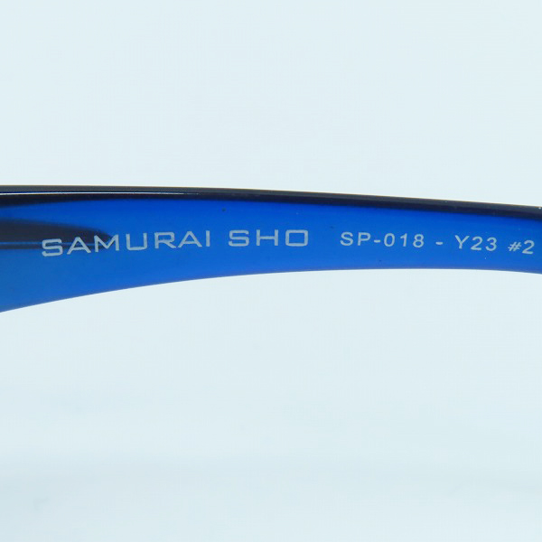 実際に弊社で買取させて頂いたSAMURAI SHO/サムライ翔 眼鏡フレーム/アイウェア SP-018 Y23#2の画像 6枚目