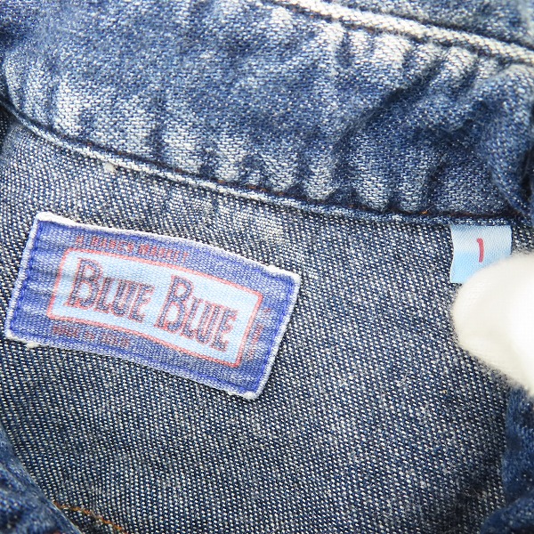 実際に弊社で買取させて頂いたBLUE BLUE/ブルーブルー 胸ターコイズボタン ウエスタンデニムシャツ1の画像 2枚目