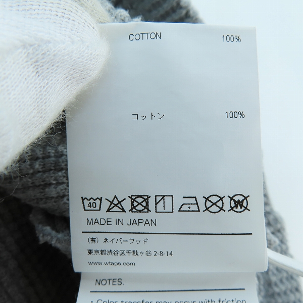 実際に弊社で買取させて頂いたWTAPS/ダブルタップス 23AW サーマルワッフル 長袖Tシャツ 232ATDT-CSM17/X03の画像 4枚目