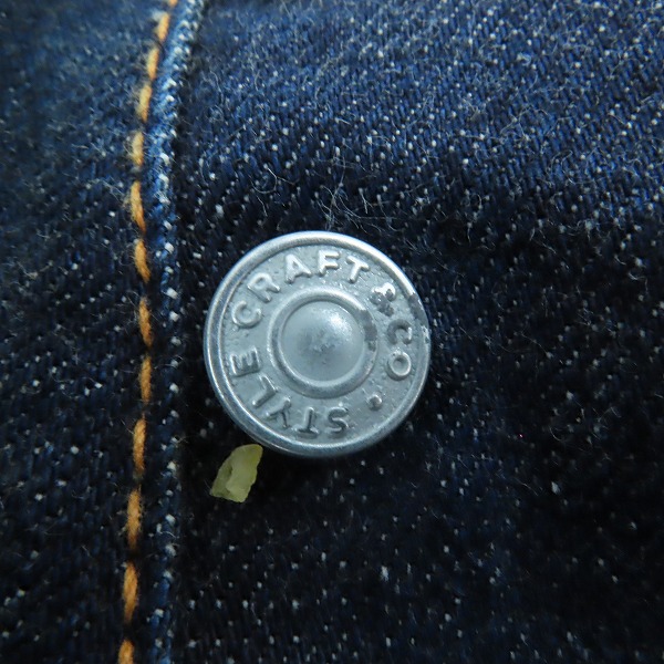 実際に弊社で買取させて頂いたEVISU/エヴィス No2 みかん Lot.2001 大黒ペイント カモメペイント デニムパンツ 30×35の画像 6枚目