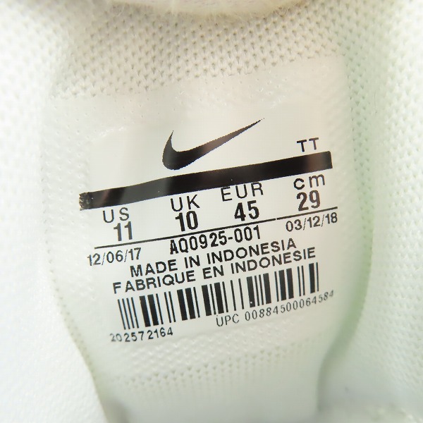 実際に弊社で買取させて頂いたNIKE×atmos/ナイキ×アトモス AIR MAX 95/エアマックス95 ウィーラブナイキ AQ0925-001/29の画像 5枚目