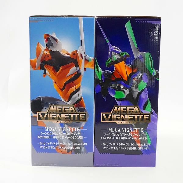 実際に弊社で買取させて頂いた【未開封】バンダイスピリッツ 一番くじ エヴァンゲリオン 全力疾走! メガヴィネット ラストワン賞 初号機/C賞 零号機の画像 3枚目