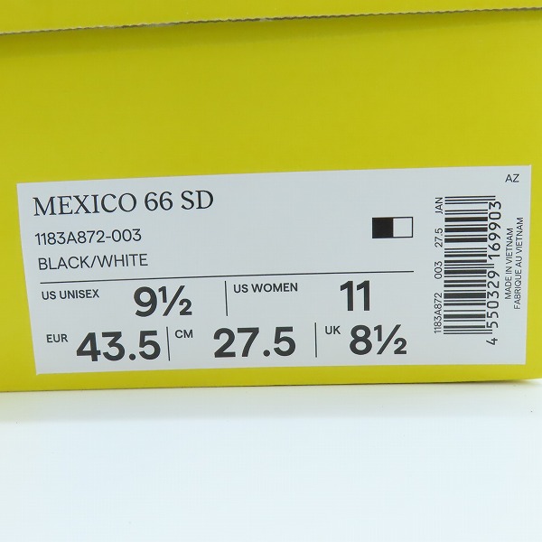 実際に弊社で買取させて頂いたOnitsuka Tiger/オニツカタイガー MEXICO 66/メキシコ66 SD スニーカー 1183A872-003/27.5の画像 8枚目