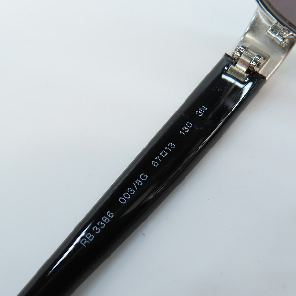 実際に弊社で買取させて頂いたRay-Ban/レイバン ティアドロップ サングラス RB3386 003/8Gの画像 5枚目