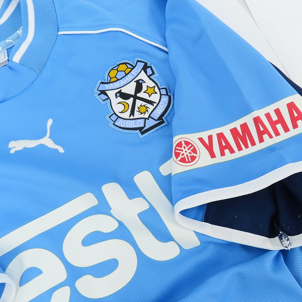 実際に弊社で買取させて頂いたPUMA/プーマ YAMAHA FC ジュビロ磐田 2002年 ホーム ユニフォーム PXA02JBRT /Lの画像 8枚目