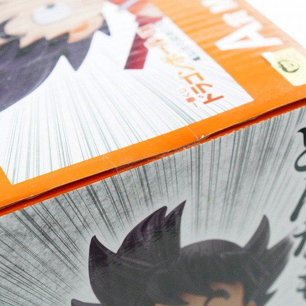 実際に弊社で買取させて頂いた【未開封】バンダイスピリッツ 一番くじ ドラゴンボール A賞 孫悟空 フィギュア ドラゴンボールEX 亀仙流の猛者たちの画像 5枚目