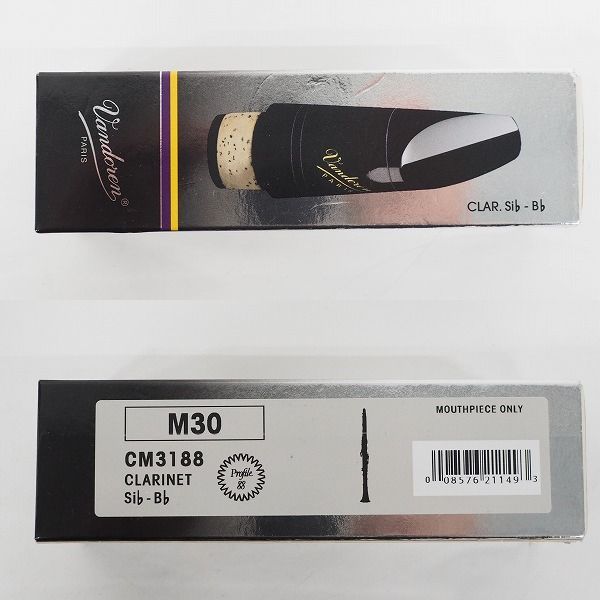 実際に弊社で買取させて頂いたVandoren/バンドーレン CM3188 M30 Profile 88/プロファイル 88 クラリネット用 マウスピースの画像 7枚目